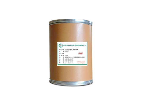 芜湖纤维素酶QD-006